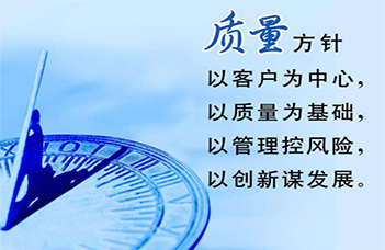 沈陽(yáng)反滲透水處理設(shè)備有限公司：品質(zhì)與服務(wù)引領(lǐng)市場(chǎng)